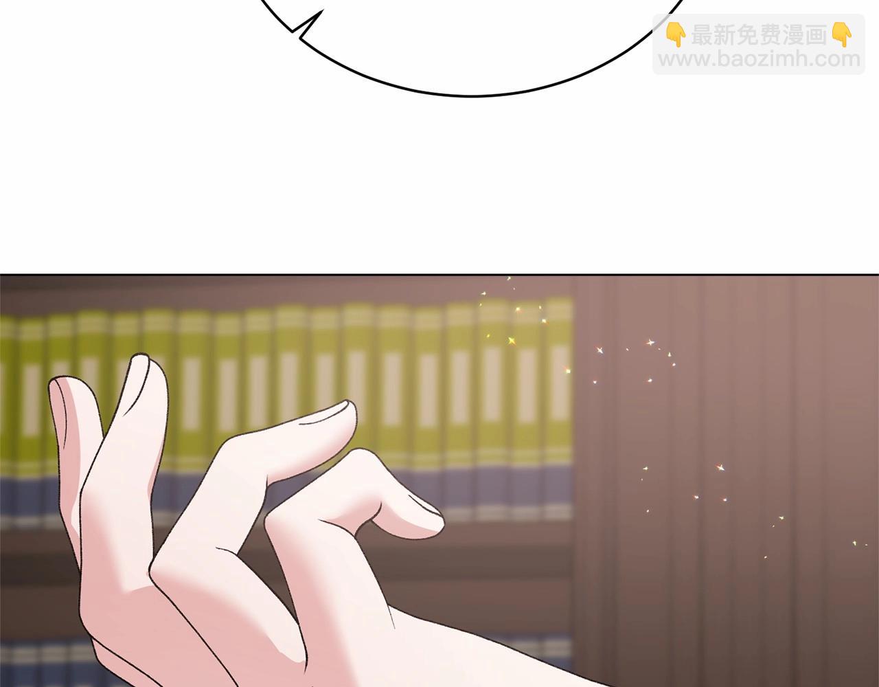 第61话 浮想联翩143