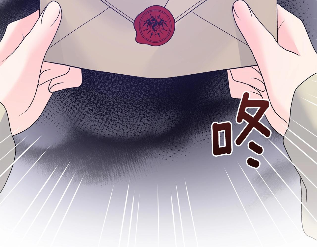 第61话 浮想联翩157
