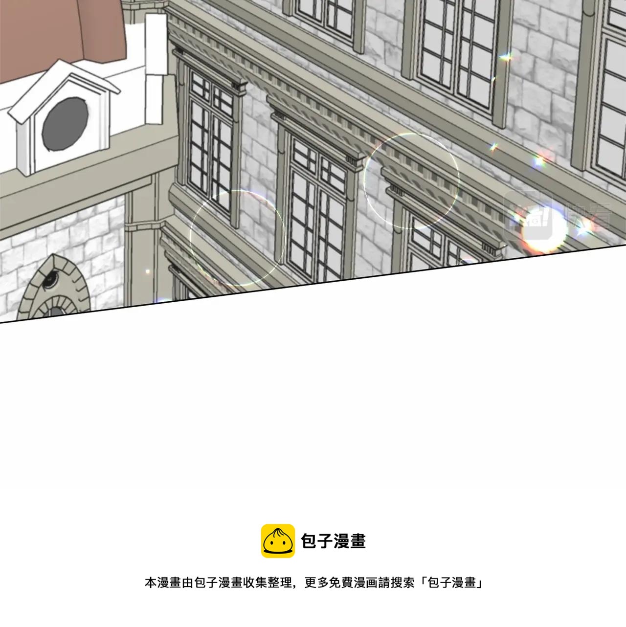 第61话 浮想联翩159