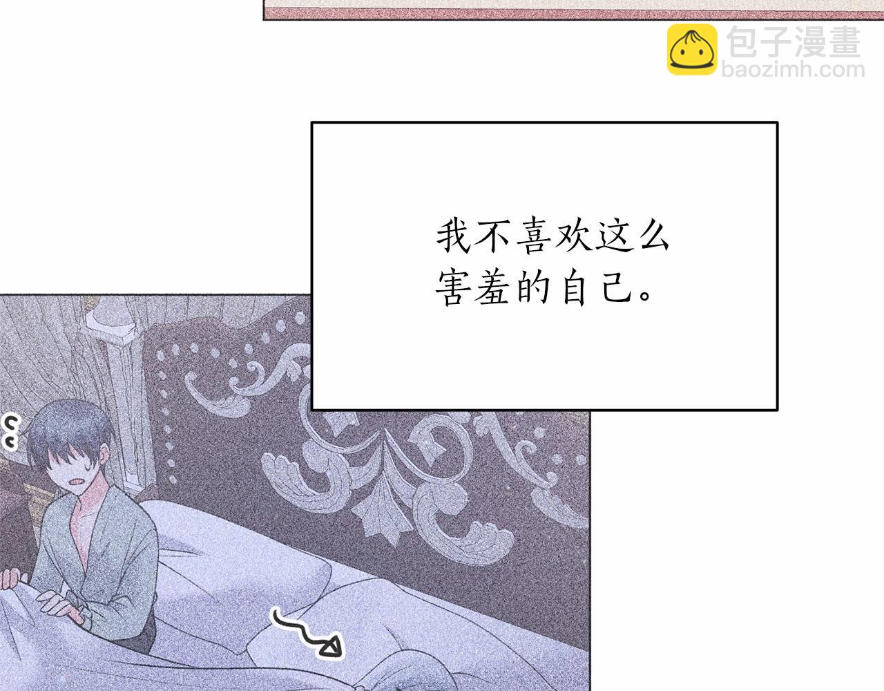 第61话 浮想联翩19