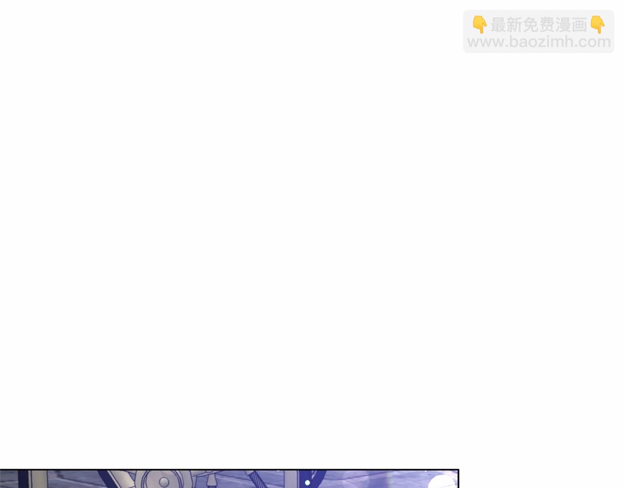 第61话 浮想联翩4