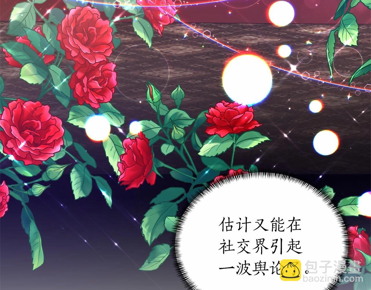 第61话 浮想联翩51