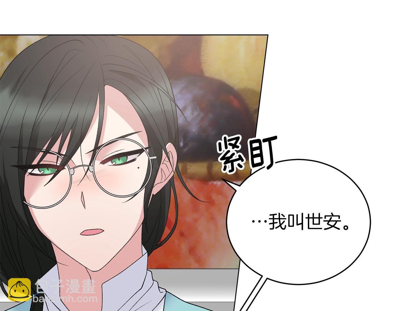 第62话 先听我说104