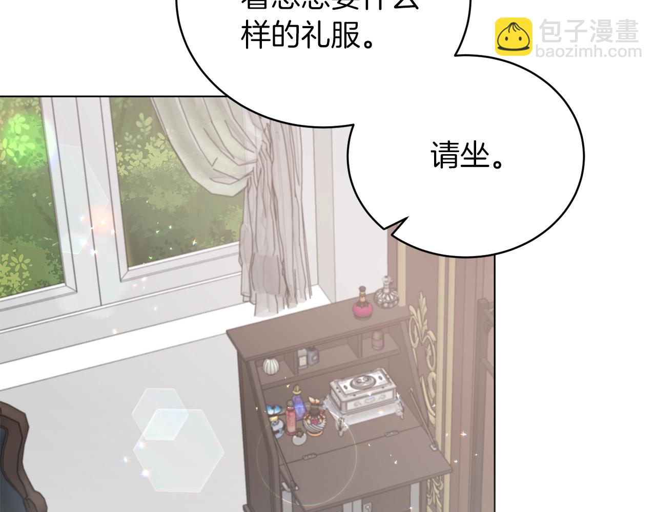 第62话 先听我说110