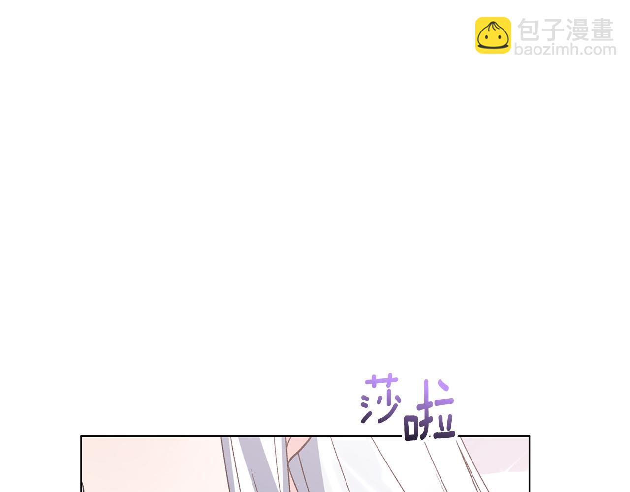 第62话 先听我说120