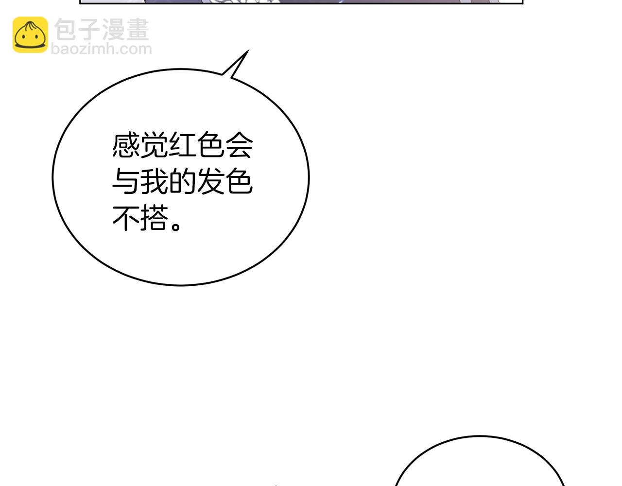 第62话 先听我说122