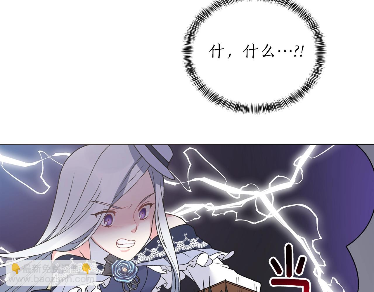 第62话 先听我说149