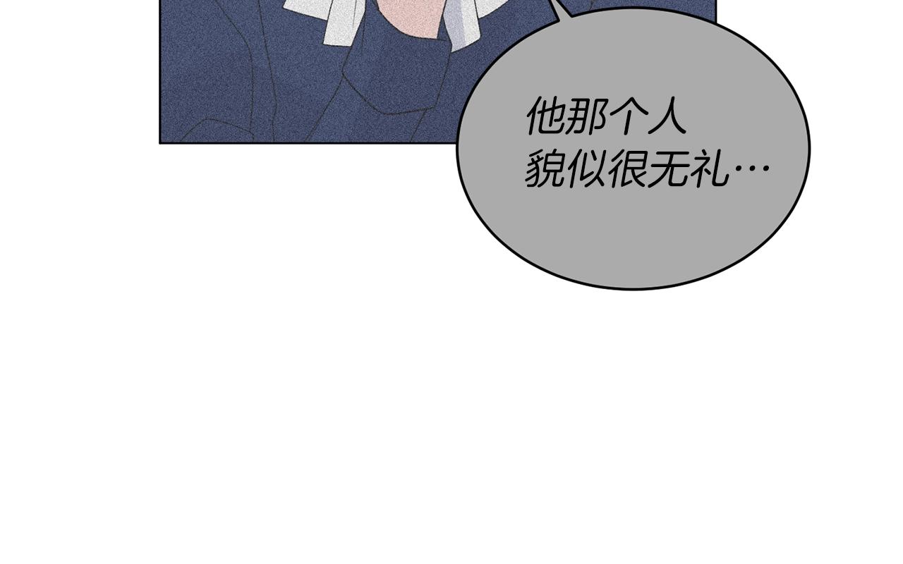 第62话 先听我说34
