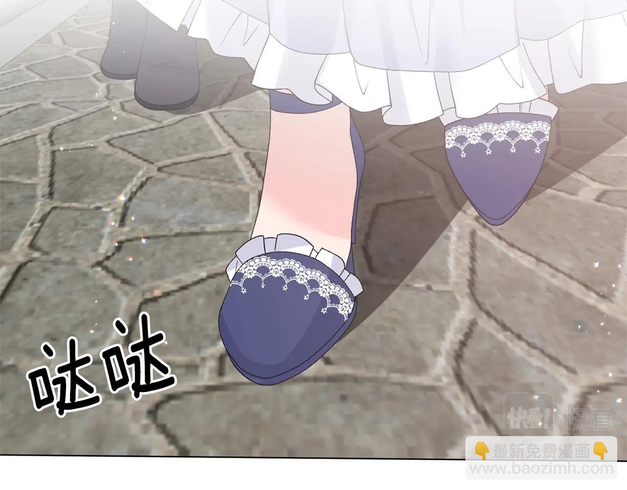 第62话 先听我说40