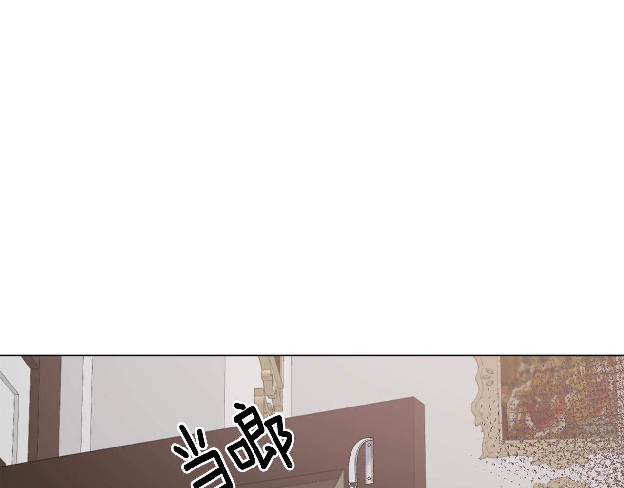 第62话 先听我说55
