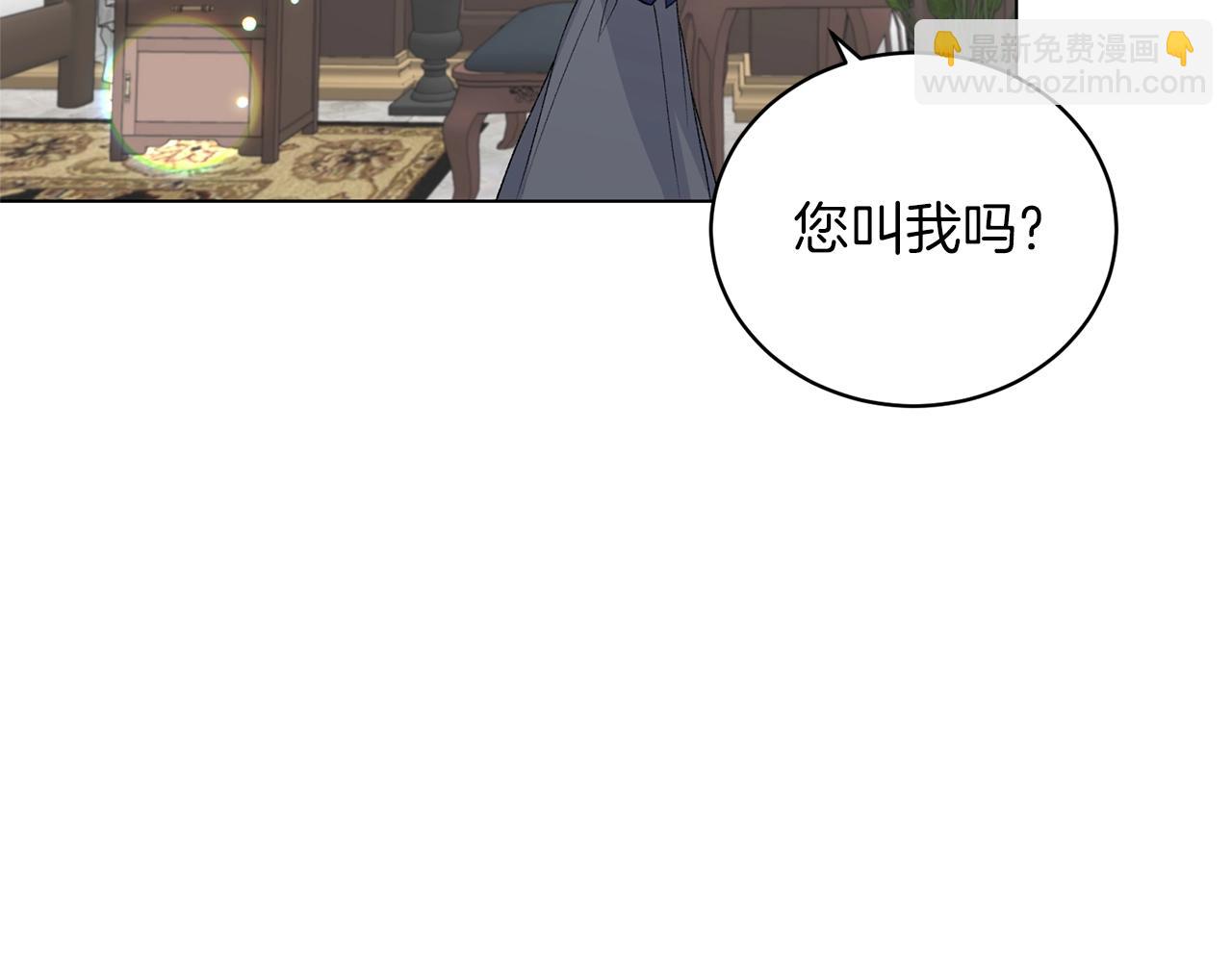 第62话 先听我说6