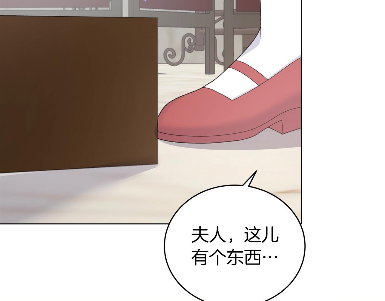 第62话 先听我说63