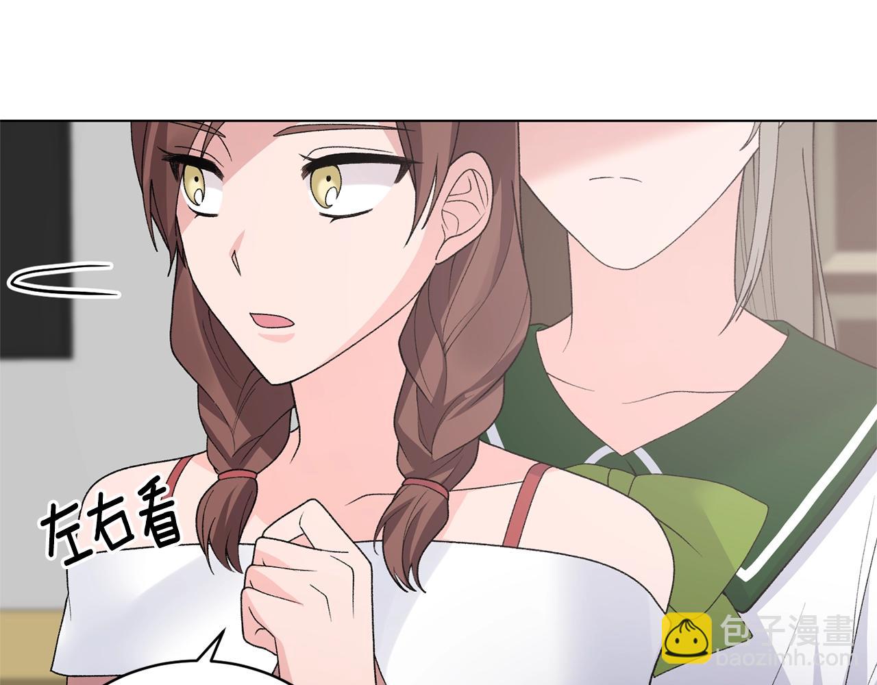 第62话 先听我说78