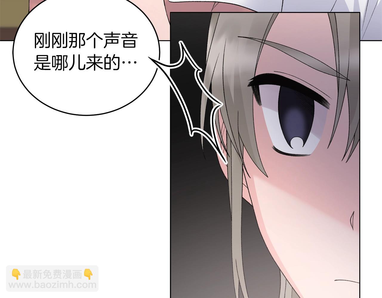 第62话 先听我说79