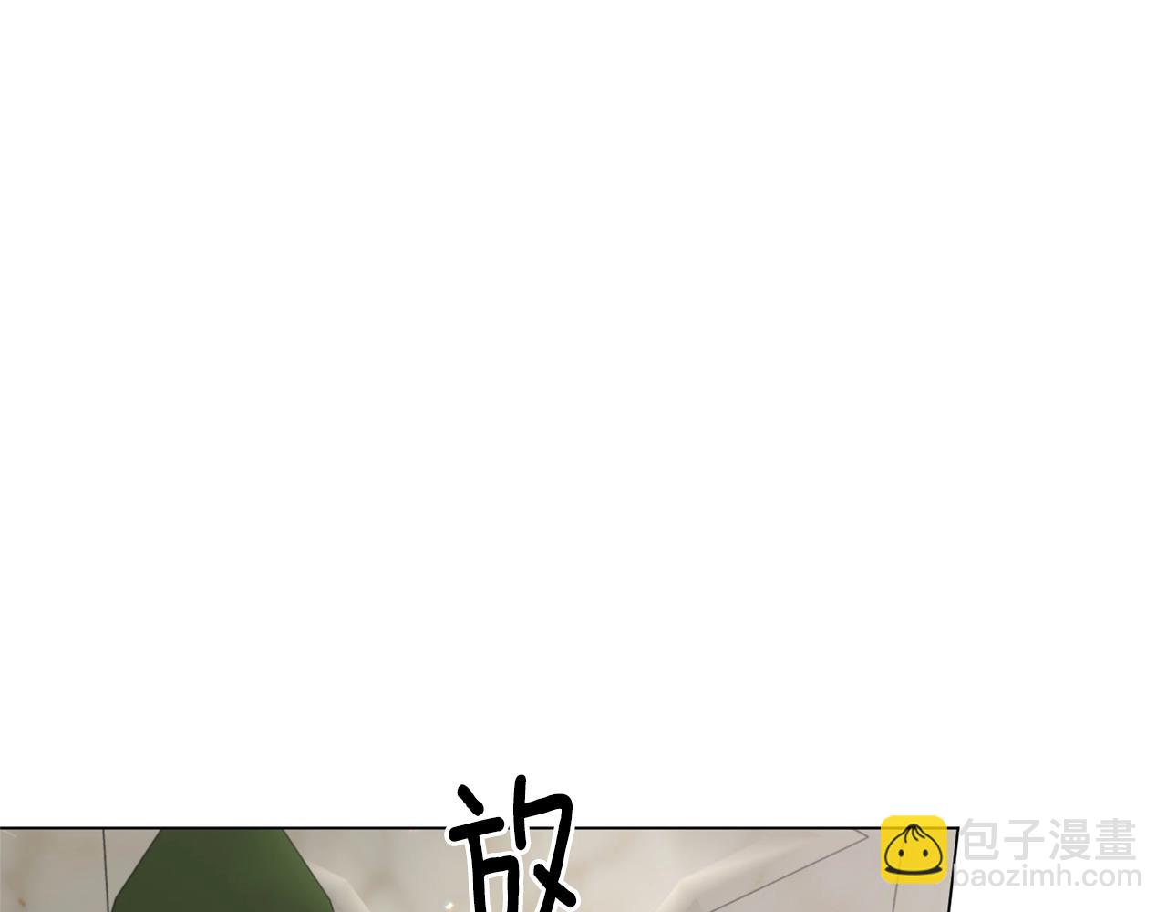 第62话 先听我说89