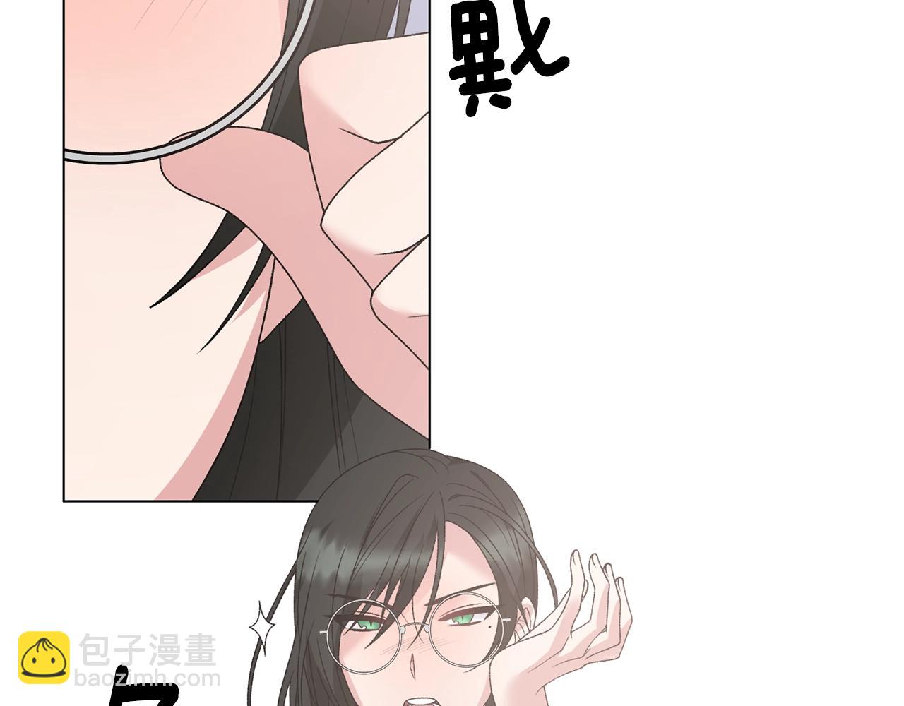 第62话 先听我说94
