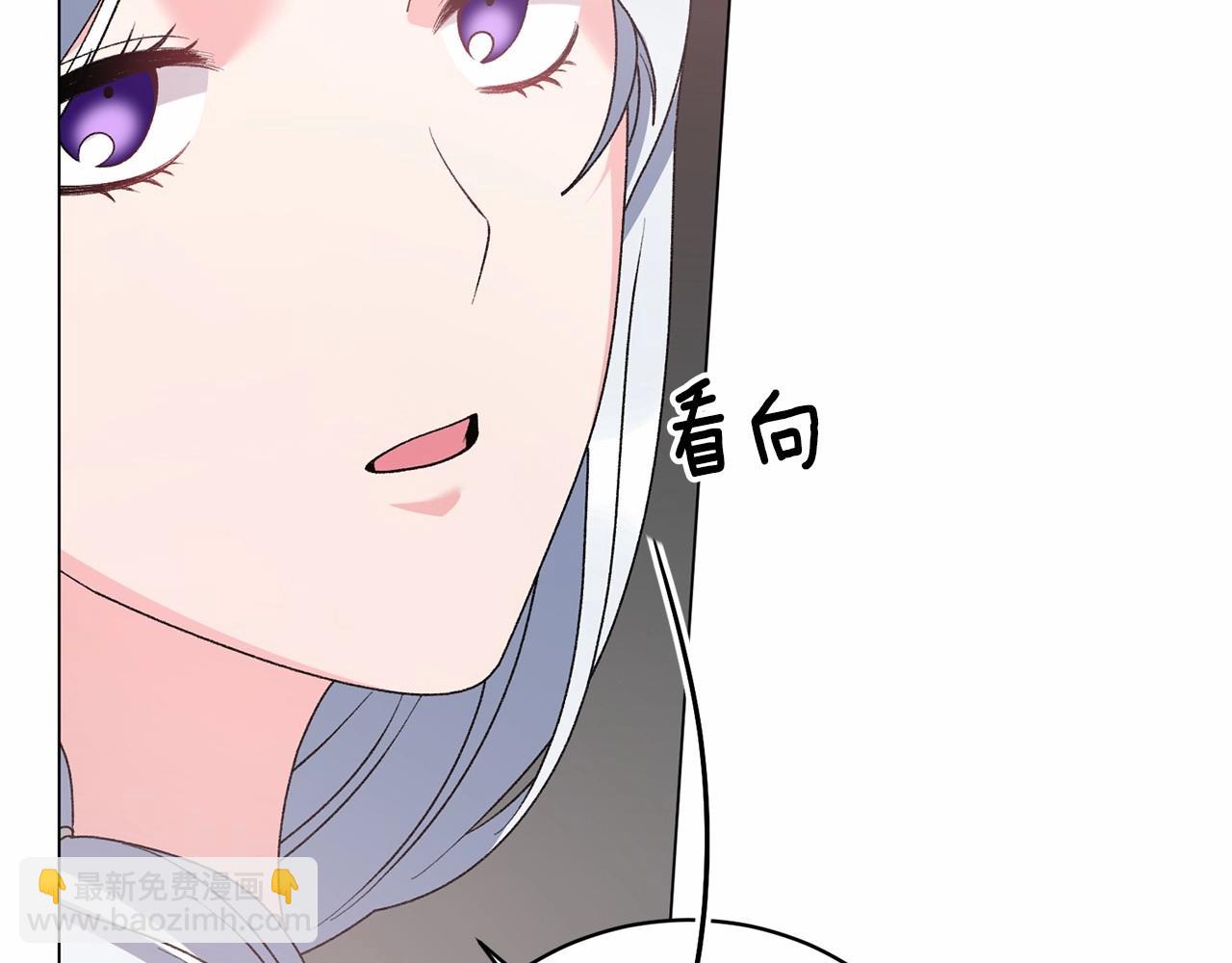 第63话 皇位之争100