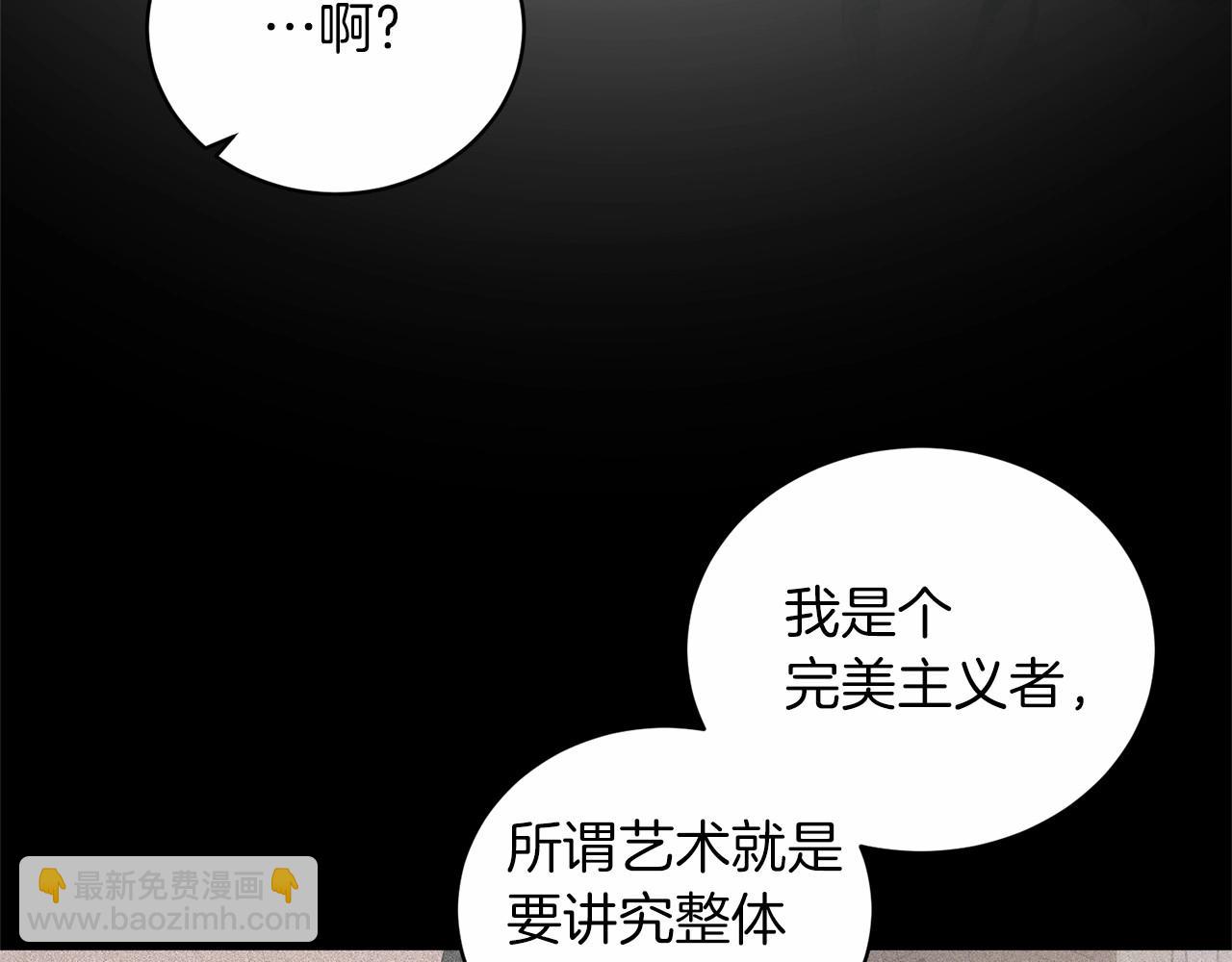 第63话 皇位之争11