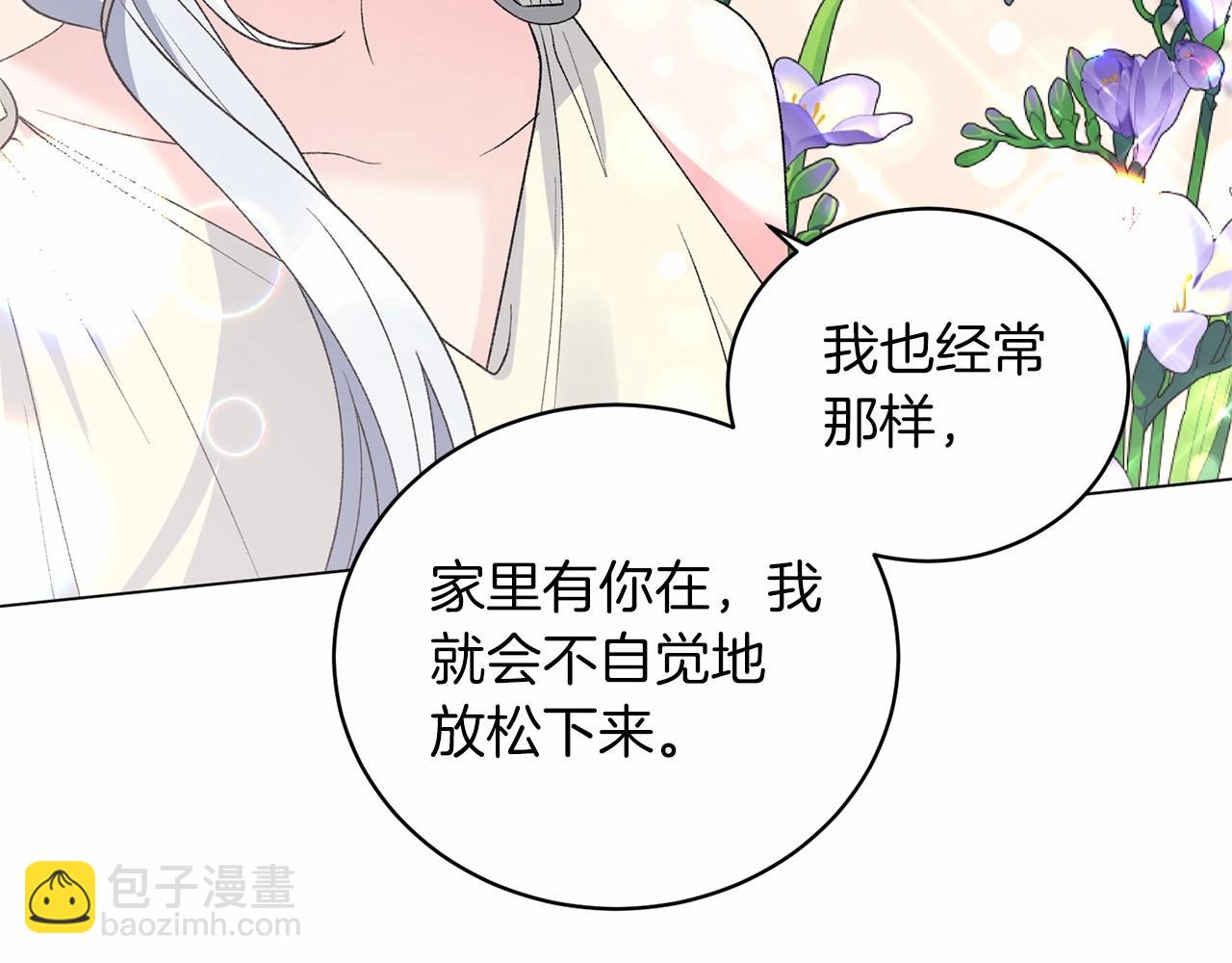 第63话 皇位之争110