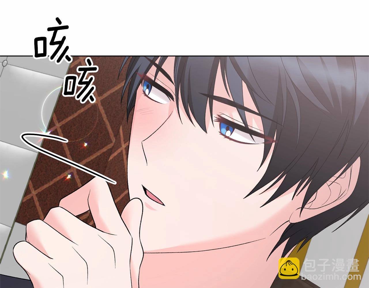 第63话 皇位之争114