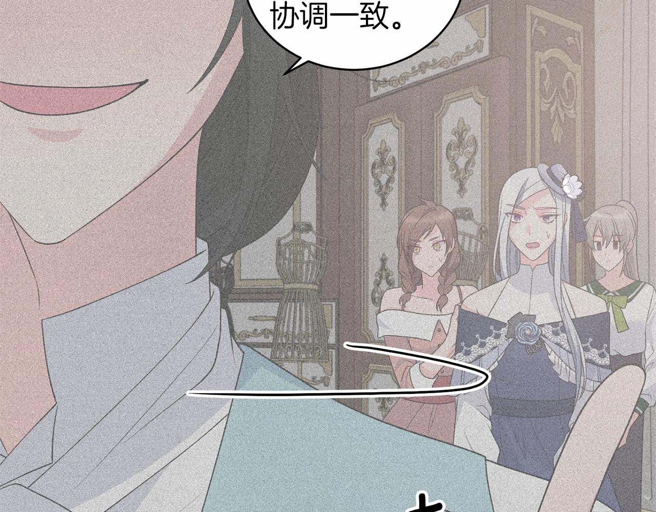 第63话 皇位之争12
