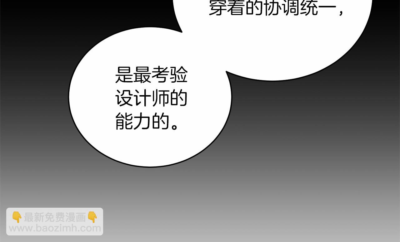 第63话 皇位之争15