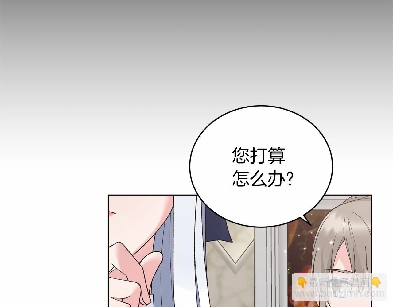 第63话 皇位之争16