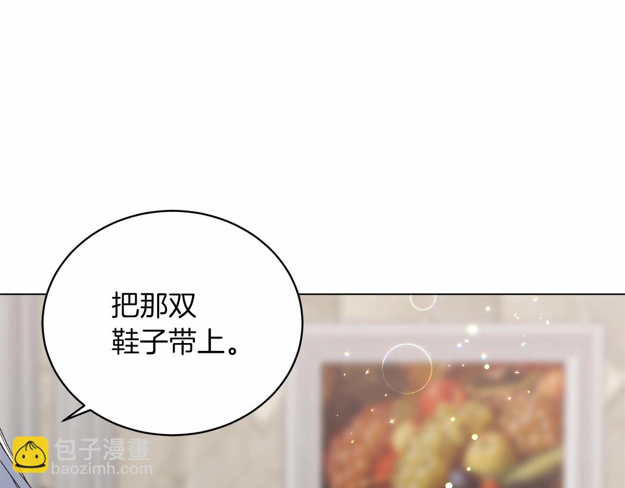 第63话 皇位之争24