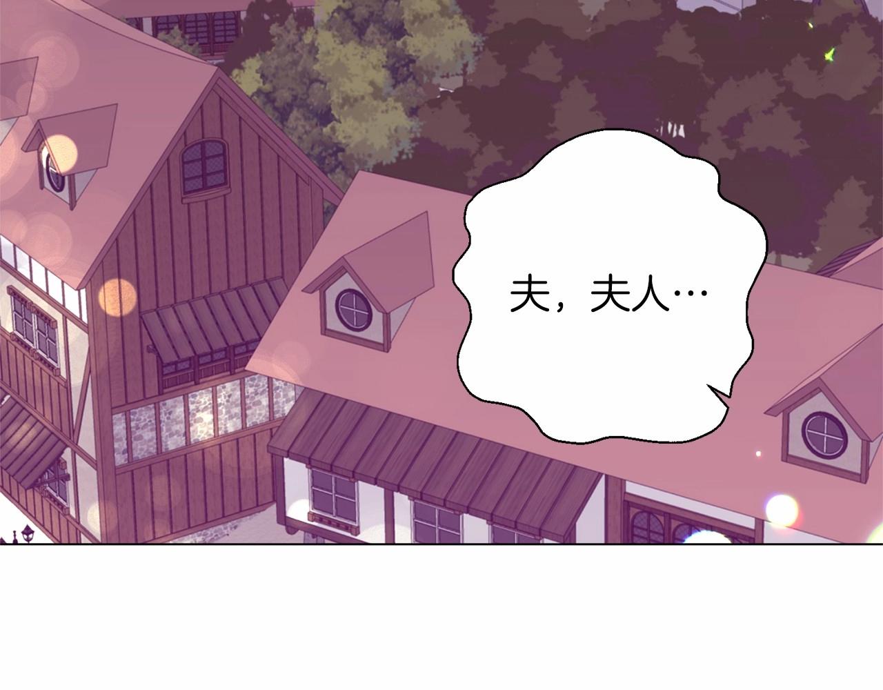 第63话 皇位之争29