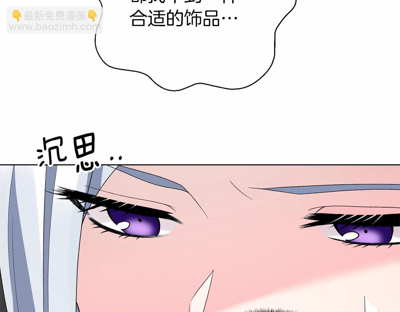 第63话 皇位之争34