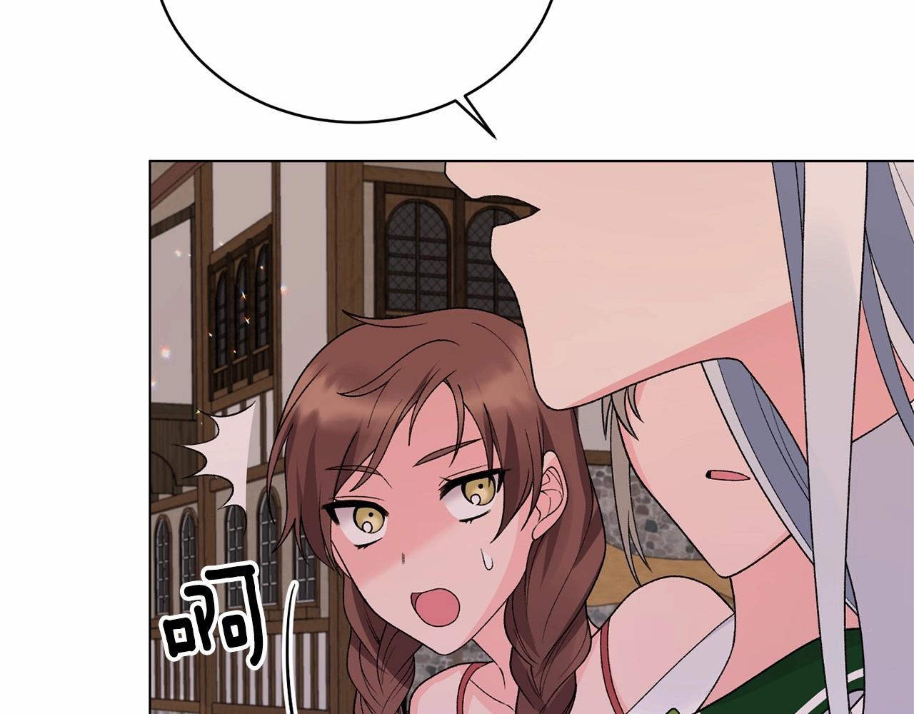 第63话 皇位之争36