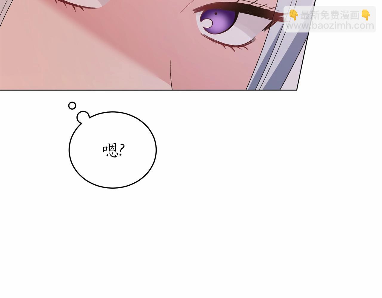 第63话 皇位之争54