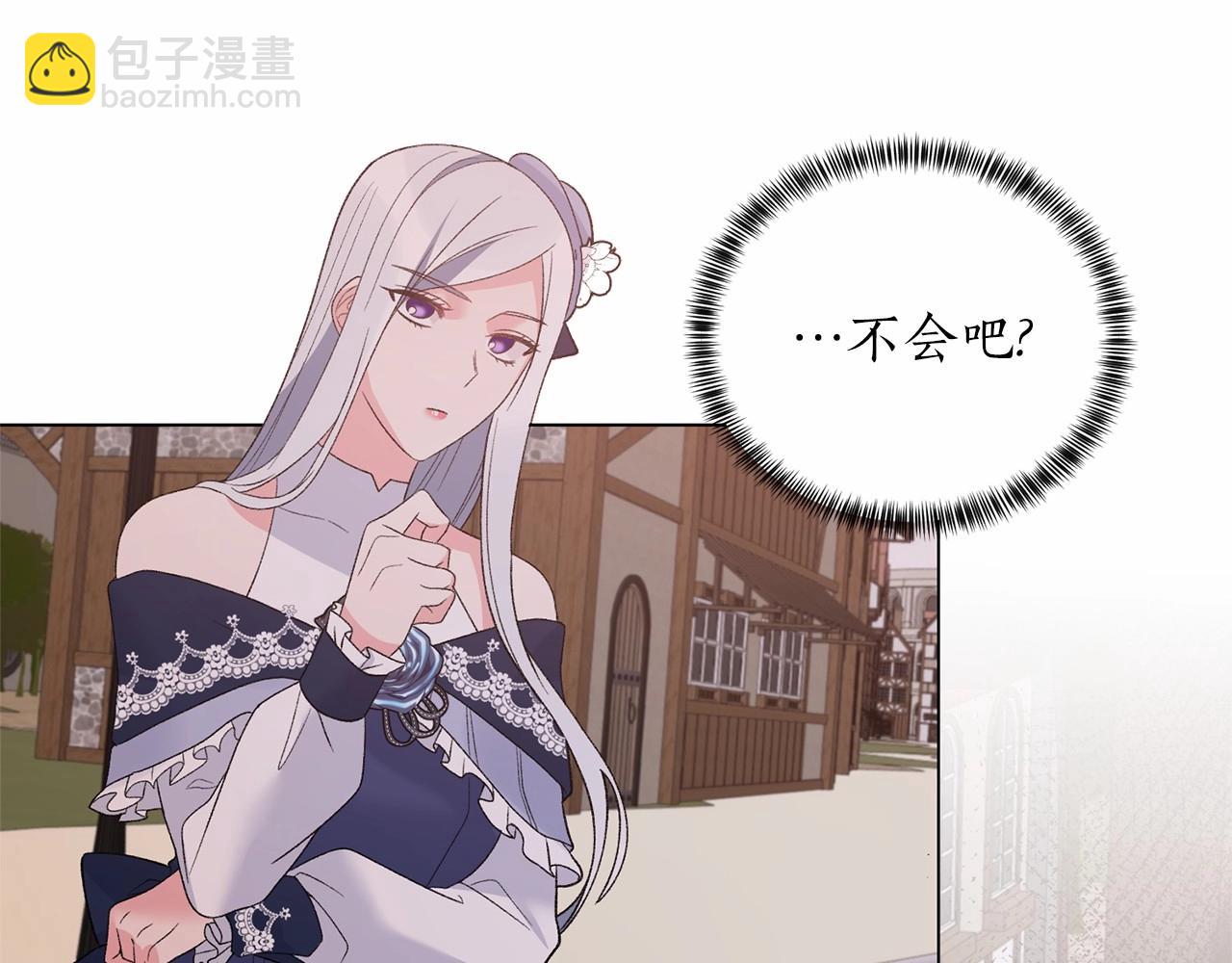 第63话 皇位之争58