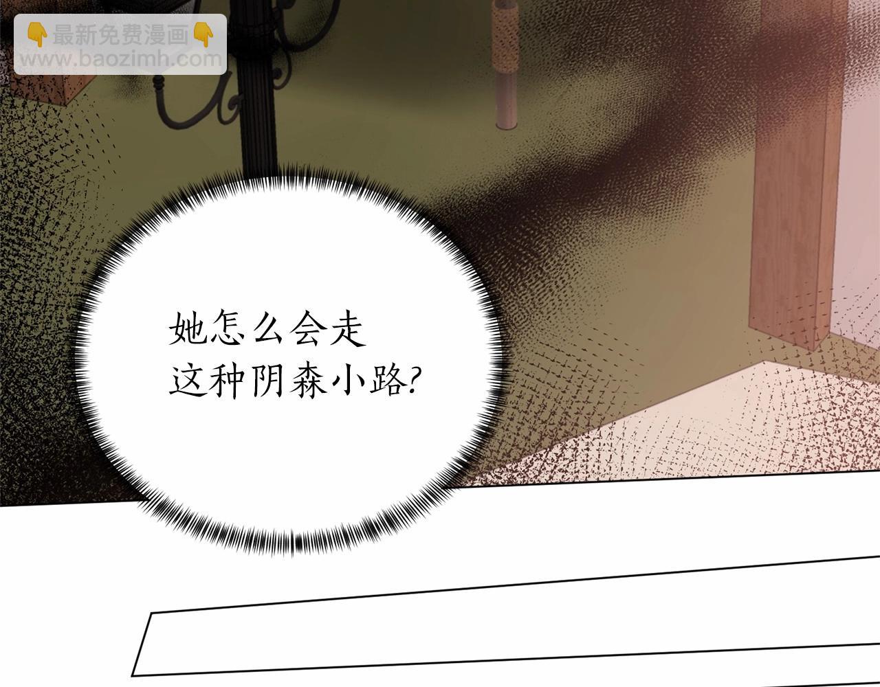 第63话 皇位之争60