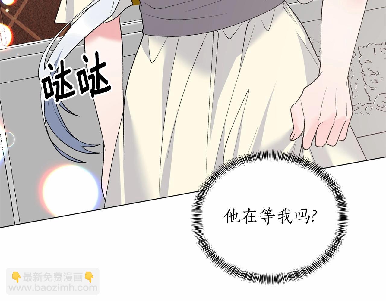 第63话 皇位之争66