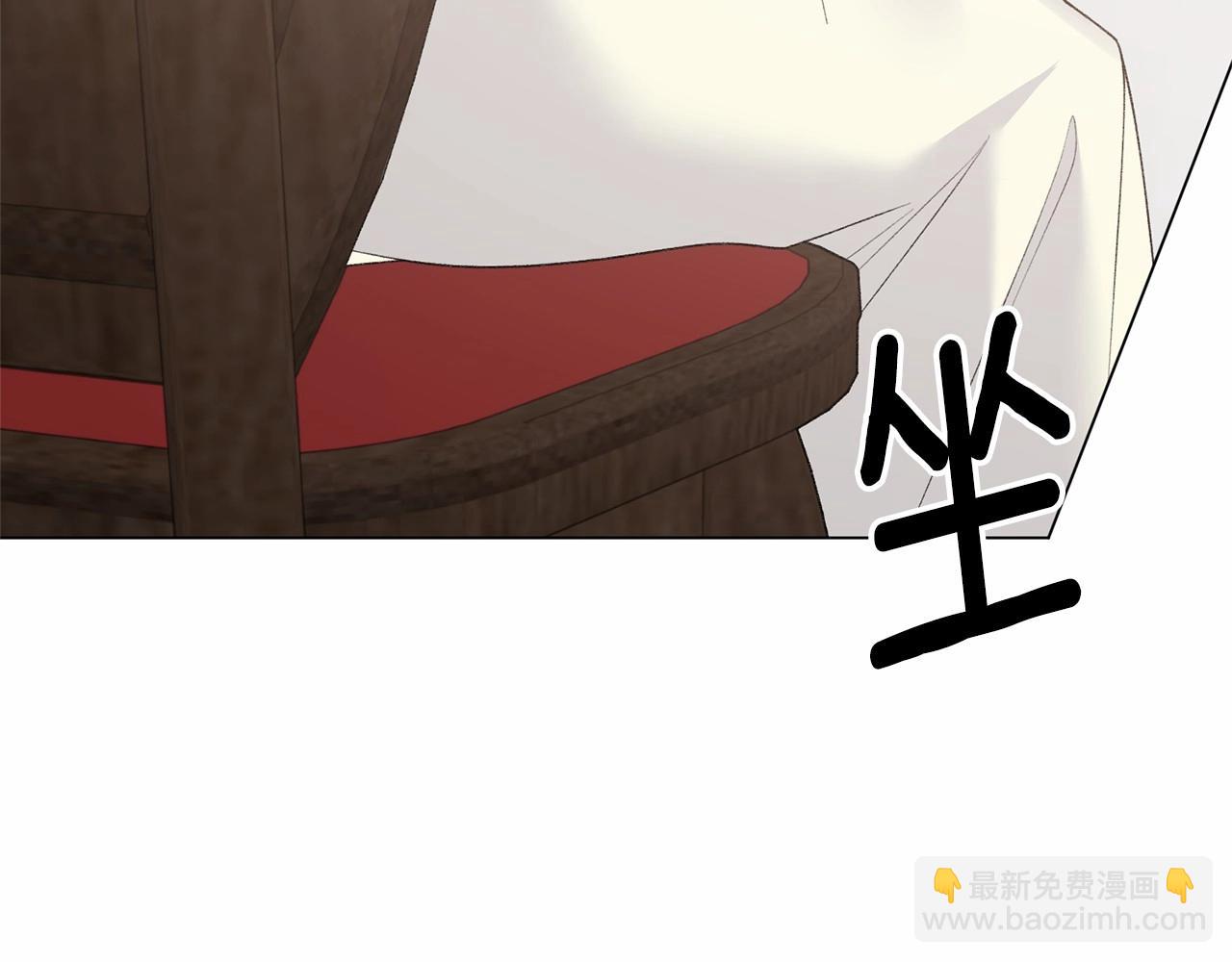第63话 皇位之争70