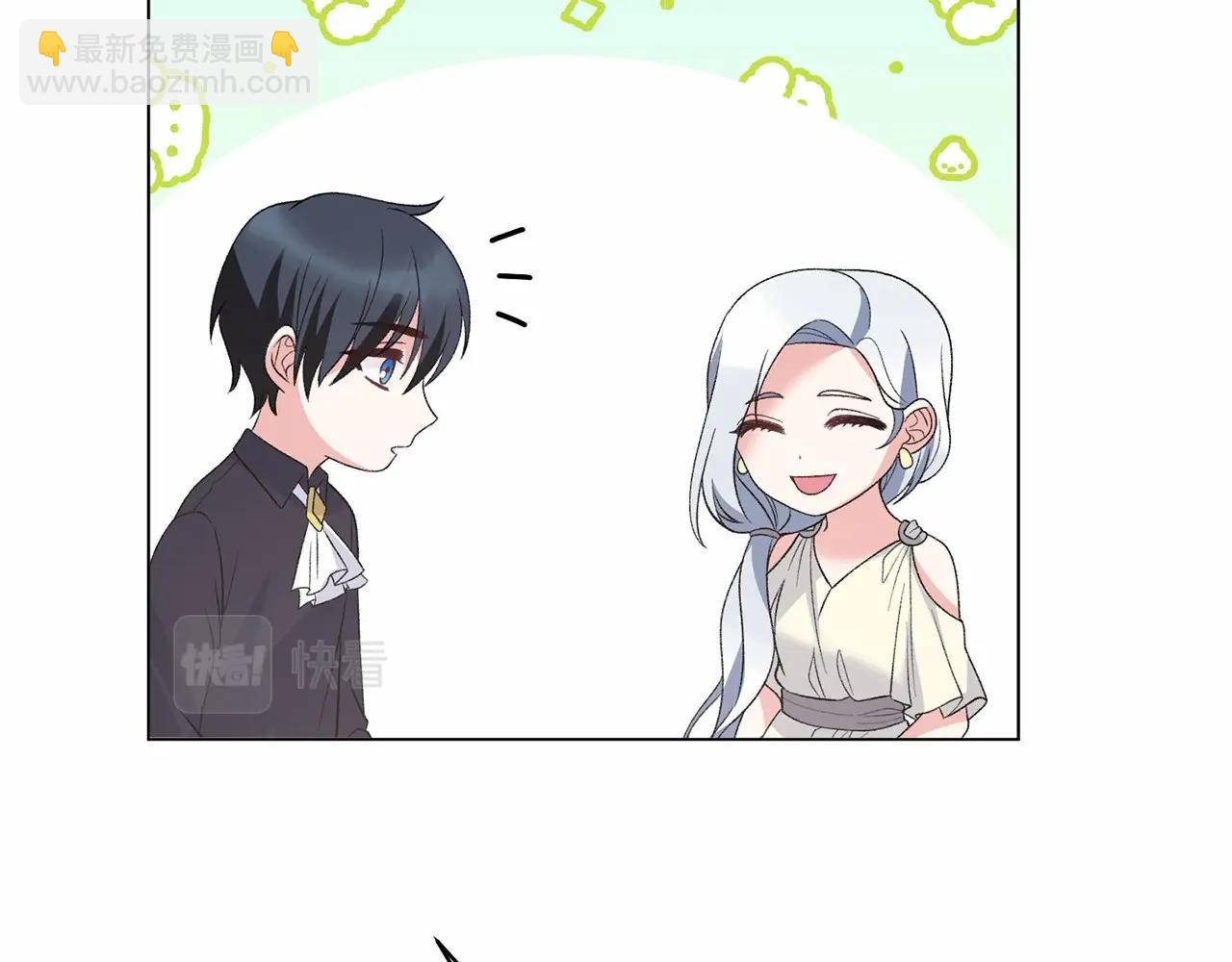 第63话 皇位之争82