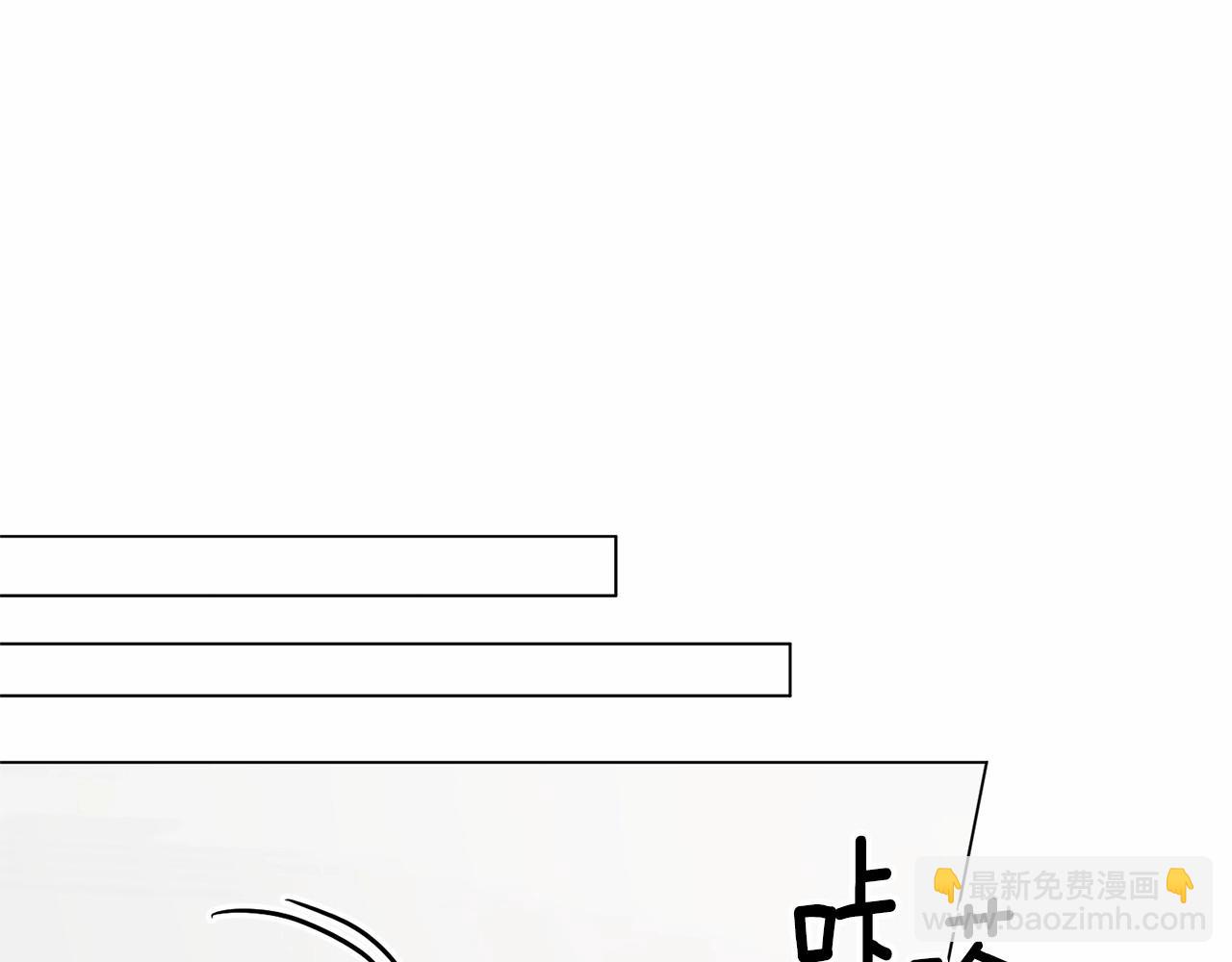 第63话 皇位之争90