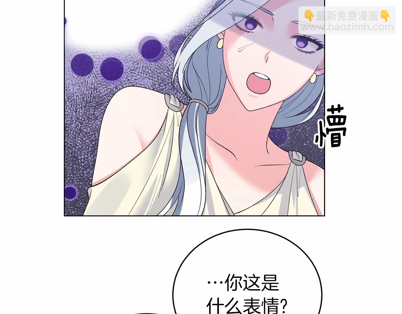 第63话 皇位之争96