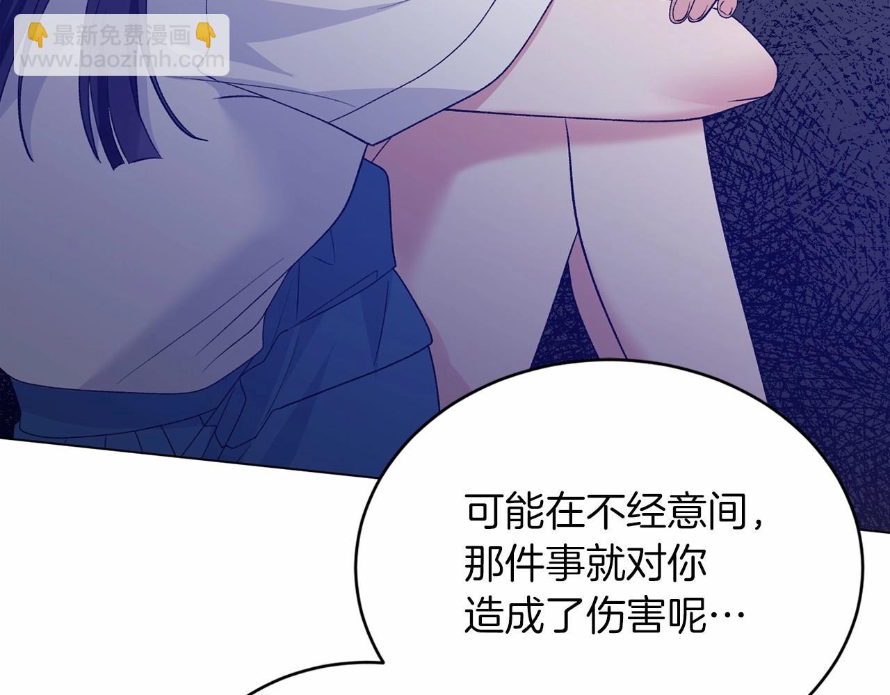 第64话 送花花108