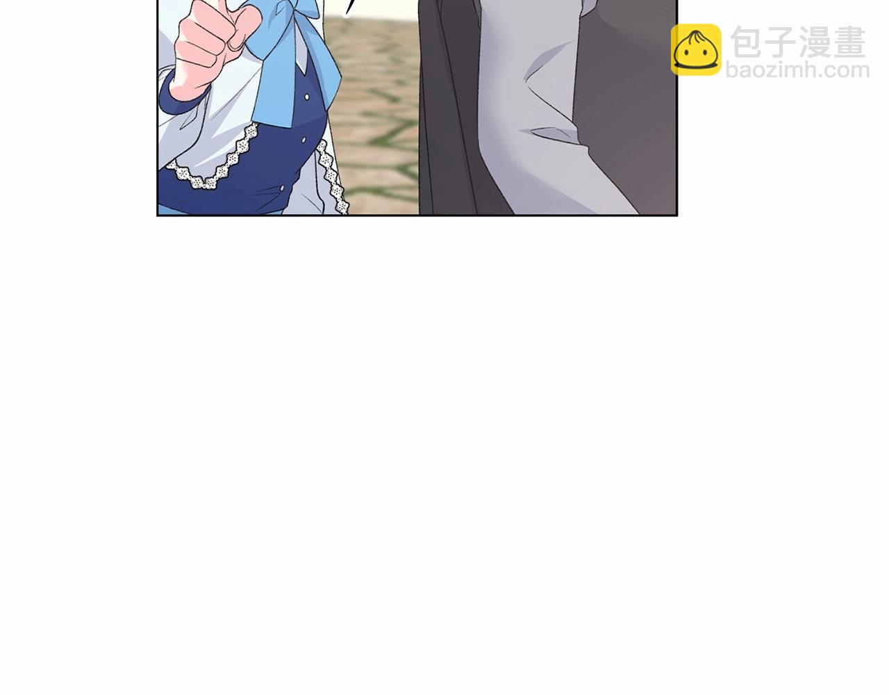 第64话 送花花138