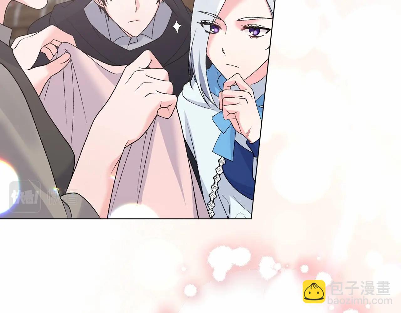 第64话 送花花28