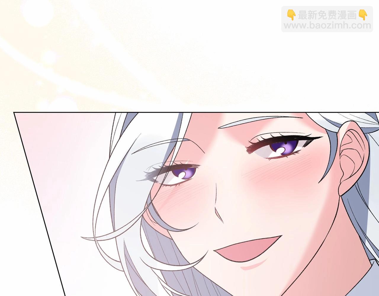 第64话 送花花31