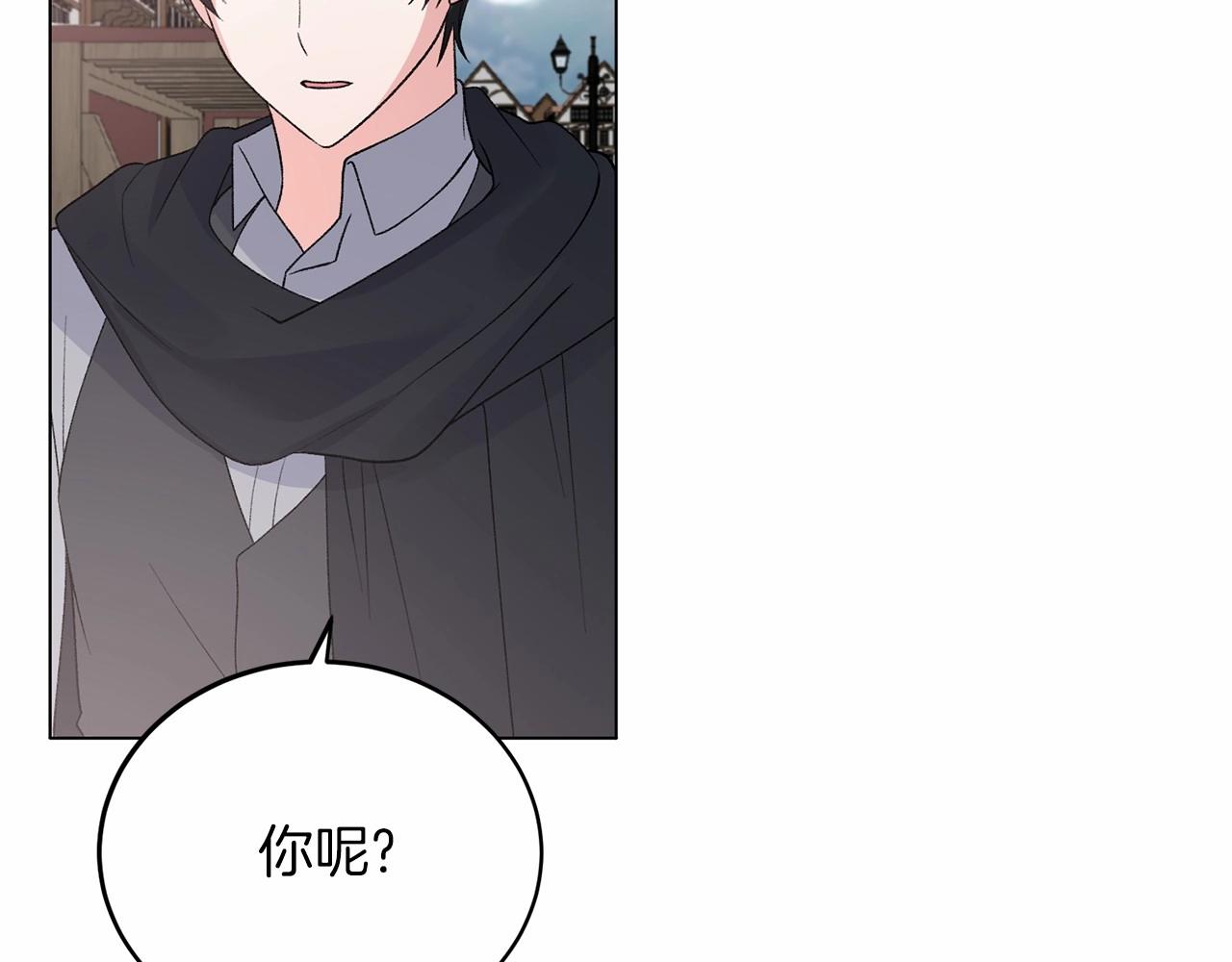 第64话 送花花36