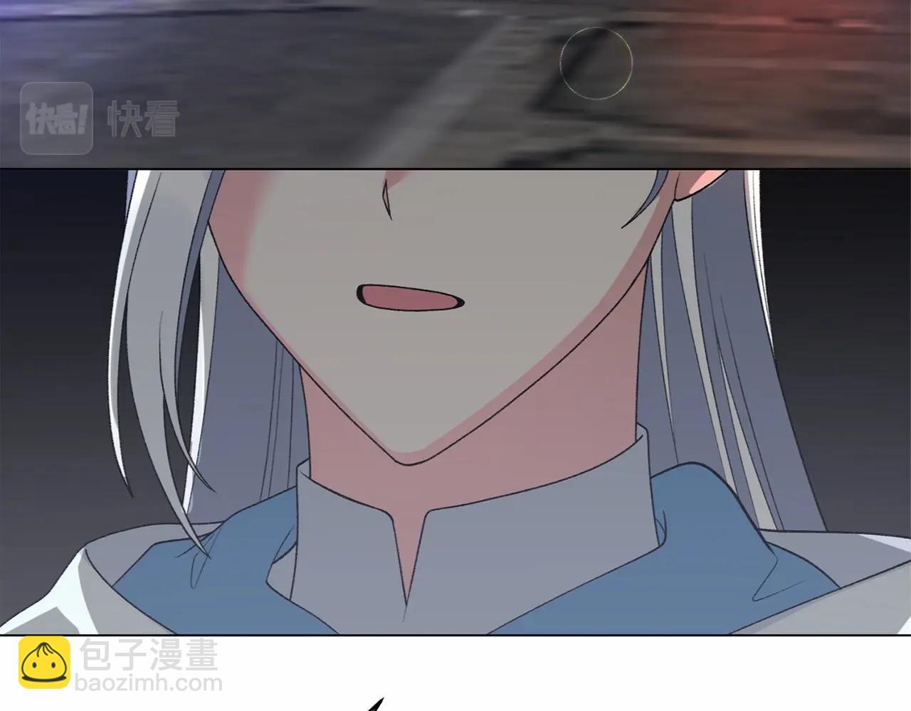 第64话 送花花45