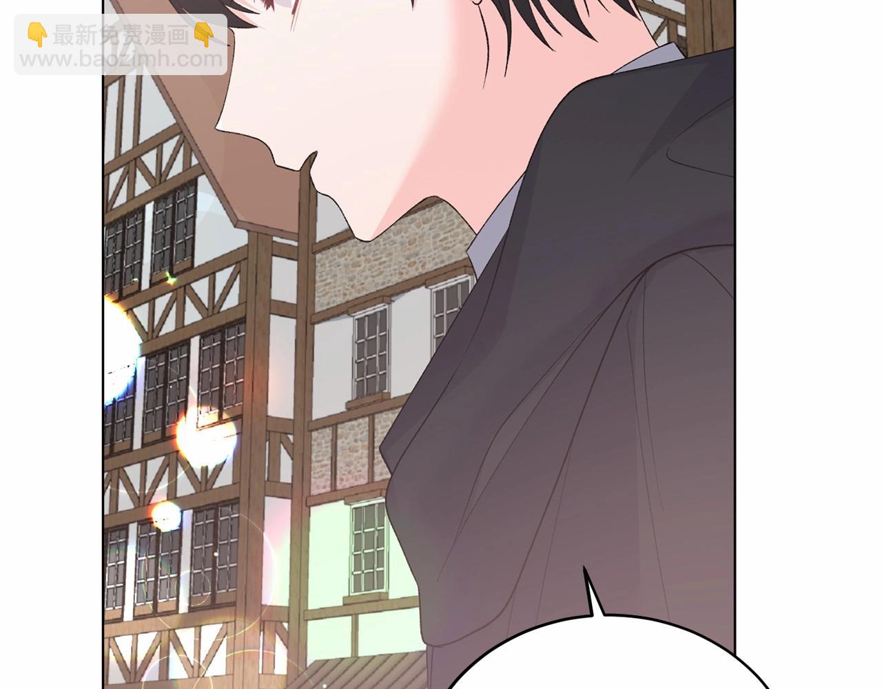 第64话 送花花55