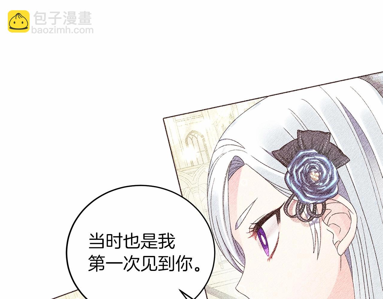 第64话 送花花57