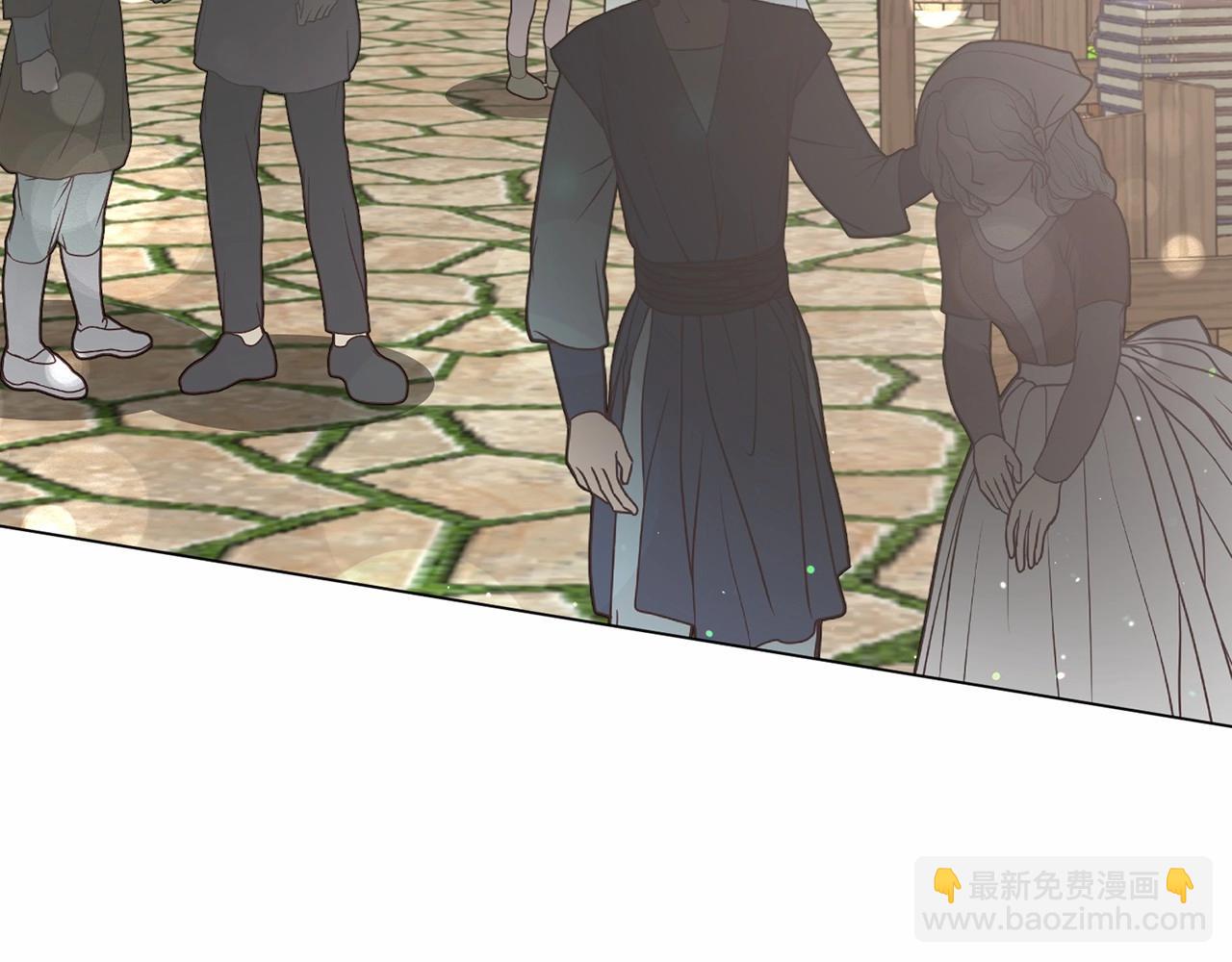 第64话 送花花6