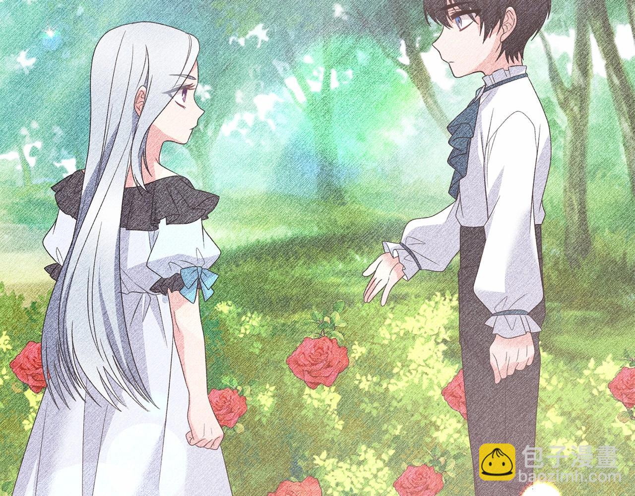 第64话 送花花70