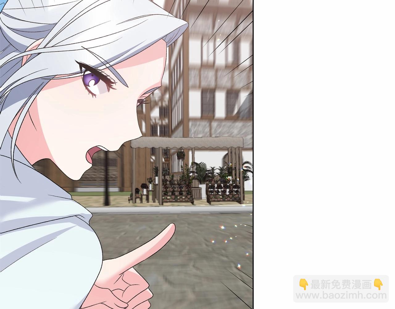 第64话 送花花86